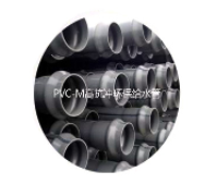 云南pe给水管厂家介绍PVC管材的施工保护